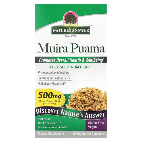 Nature's Answer, Muira Puama, 90 taimetoidukapslit (250 mg kapsli kohta)